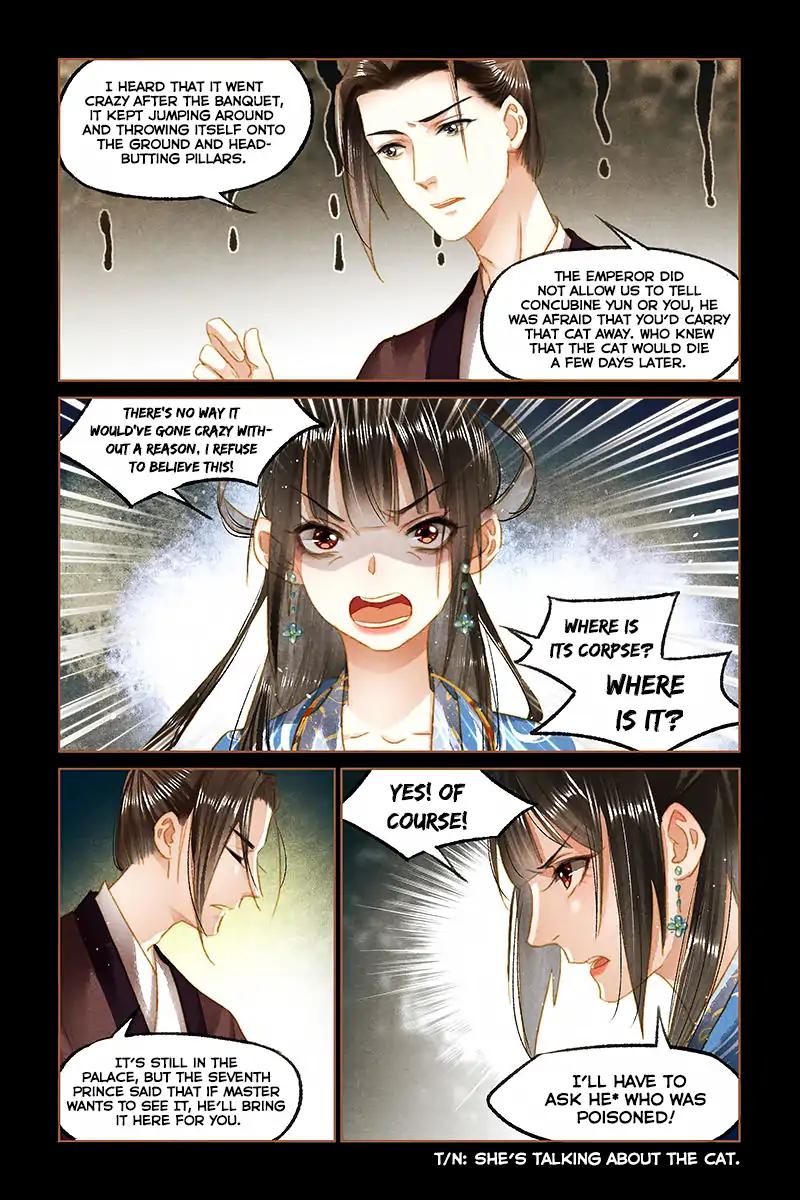 Shen Yi Di Nu Chapter 93 9